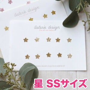 AC AbvP by/@X^[@ۈ牀@O@IWi쐬@ SSTCY@LL@Vv@݃J[@@Ԃ SNS@CO@kfUC@