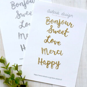 AC AbvP by/SijP Bonjour little one p  O@LOBe @LL @Ԃ SNS@CO@kfUC@@ۈ牀 IWi쐬@