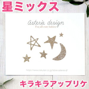 ACAbvP/by @X^[  O by LOBe ʐ^ V p[X  Ԃ LLAbvP CO kfUC  ۈ牀 IWi