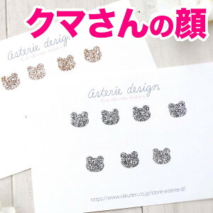 N}/AC AbvP by N} F   LOBe@j[{[ O  @Ԃ obO Ɂ@ SNS@CO@@ۈ牀@IWi쐬 AXe