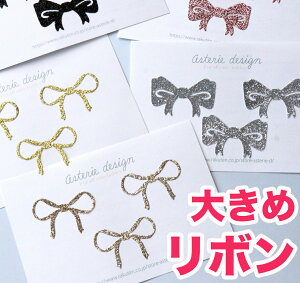  j[{[  oY O AC AbvP 傫 { D E by/ LOBe LL  Ԃ SNS@CO kfUC @ۈ牀 IWi