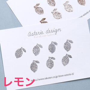 ʉ ʊw AC AbvP/  O@lemon ʕ t[c by  Ԃ SNS@CO@kfUC@@ۈ牀@O@IWi@@AX