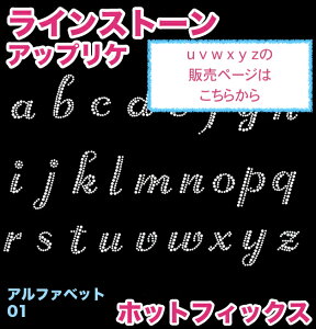 zbgtBbg/CXg[/AbvP by/At@xbg01uvwxyz/CjV/Xm[ XP[g/tBMA/Ai/ O /AC/ SNS CO/tBMA