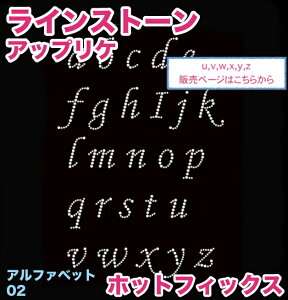 zbgtBbg/CXg[/AbvP by/At@xbg02 uvwxyz/CjV/Xm[ XP[g/tBMA/Ai/ O /AC/ SNS CO/tBM