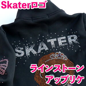 CXg[ AbvP by/tBMA XP[g/skater /zbgtBbg Xm[ XP[g@Ai/ O /AC/ SNS CO/tBMAXP[g/ IW
