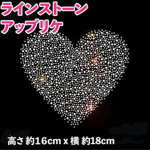 CXg[ AbvP by/傫߃n[g zbgtBbg zbgtBbNX Xm[ XP[g Ai/ O /AC/ SNS CO/tBMAXP[g/ I