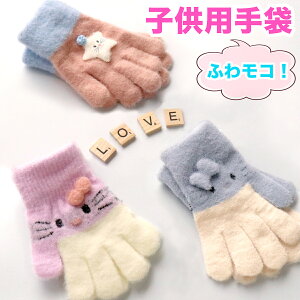 qp LbY  3΂10΂炢܂ O[u jbg XL[ Xm{ XP[g tBMAXP[g q u[ sN ubN  ̎q@j̎q Asterie design bonjour little one V