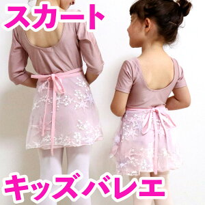 oG  XJ[g I^[h  `` VtH V̑ W _X  XJ[g oG/tBMAXP[g q ݃J[ ̎q ACXXP[g AD Asterie design bonjour