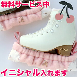 GbWJo[ ی tBMA XP[g `F[  CjV Jo[ GbWP[X GbWJo[ q ̎q ACXXP[g Asterie design bonjour little one V AD