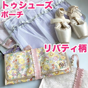 gDV[Y |[` oeB oG V̑ Jy xbcB[ AfW W obO ߑ I^[h \ NAI[h _X  q ̎q Asterie design bonjour little one V