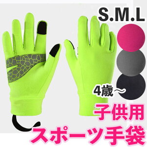 X|[cp  LbY 4΂ TbJ[ XP[g XL[ Xm{ O[u tBMAXP[g q u[ sN ubN  ̎q j̎q ACXXP[g Asterie design bonjour little one V