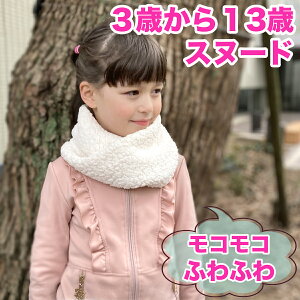 Xk[h@}t[ LbY 3΂ TbJ[ XP[g XL[ Xm{ ejX tBMAXP[g q n u[ sN ubN  ̎q j̎q ACXXP[g Asterie design bonjour little 