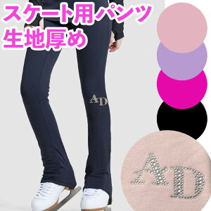 tBMA XP[g Vv ACXXP[g I[o[u[c pc ACXXP[g n n X|[c h qTCY ̎q `100cm`110cm `110cm `120cm `130 `140 `150 160 AD ̎q