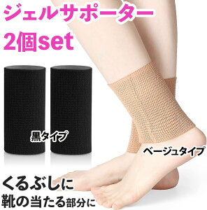 WF T|[^[ XP[g ی C ɂ 2{Zbg p veN^[ n zbP[ WFpbh