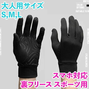tBMAXP[g TCNO X|[cp  l  j TbJ[ XP[g XL[ Xm{ O[u tBMAXP[g ACXXP[g Asterie design bonjour little one V