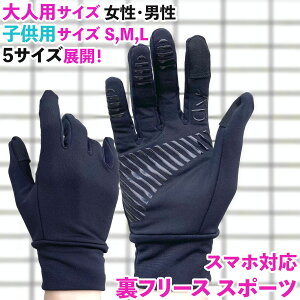 tBMAXP[g TCNO X|[cp  l  j TbJ[ XP[g XL[ Xm{ O[u tBMAXP[g ACXXP[g Asterie design bonjour little one V