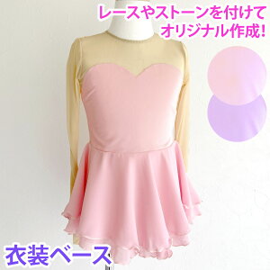 ߑ/I^[h/n/IWi쐬/tBMA XP[g/W V̑ _X/ACXXP[g g/ ̎q `100cm`110cm `110cm `120cm `130 `140`150 `160 AD ̎q/Asterie design bonjour little 