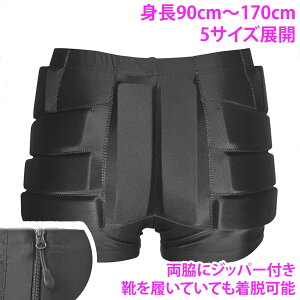 Wbp[t/qbvpbh/veN^[/tBMAXP[g/XL[/gNX /Xm{ `120cm `130 `140 `150 160AD ACXXP[g Asterie design V AXefUC