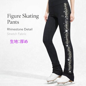 ���n/���n����/�H�~�p/�T�C�h���C���X�g�[��/�t�B�M���A �X�P�[�g/�A�C�X�X�P�[�g/�I�[�o�[�u�[�c/�C�O �f�U�C��/�p���c/��n/�X�|�[�c �h�� �q���T�C�Y/AD /Asterie design �V���� �A�X�e���f�U