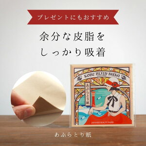 yԗDǃVbv 2022N4xz ԂƂ莆 eJ x^ 玉z jɂ  fUC v[g Mtg _ yY _˔lʂ lʂ Pp[N n[o[