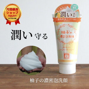 yԗDǃVbv 2022N4xz 邨   Mq 䂸 ɂ jLr \h Âp   ZA  tH[ F z mpx mA