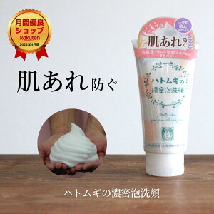 tH[ r  h~  ngM ͂Ƃނ Âp   ZA  jLr \h  F z mpx mAR[  Y120g