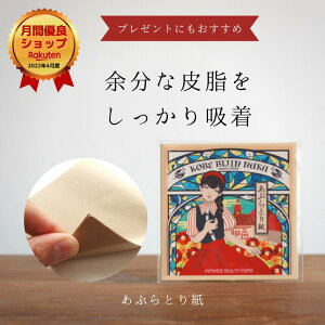 ԂƂ莆 eJ x^ 玉z jɂ  fUC v[g Mtg _ yY _˔lʂ lʂ t[cEt[p[N 40