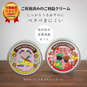 nhN[ r\h r\h ێ 邨 x^Ȃ  t[  ϕi XLPA Zbg Ăʂ Z~h F  {fB  Sg Mtg v[g 