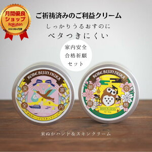 nhN[ r\h r x^Ȃ ێ 邨   n[u ϕi XLPA Zbg Ăʂ Z~h F  {fB  Sg Mtg v[g ƓS 