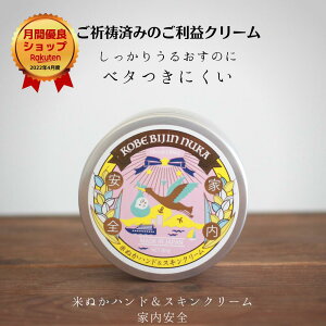 nhN[ r r\h x^Ȃ ێ 邨  F XLPA Ăʂ RX K  {fBN[  Sg Mtg v[g YF oYj _˔l