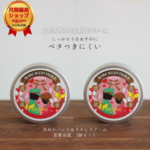 nhN[ x^Ȃ r r\h t[  ێ 邨 Ăʂ RX Fς L[gt[̍ {fBN[ Mtg v[g_˔lʂ 