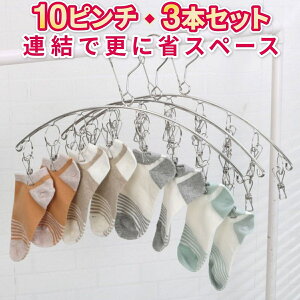 yyV1ʁzy3lz nK[ s`nK[ XeX 3{Zbg s`10 XeXnK[ nK[ 󕨊 [ RpNg h nK[ C  ^I 