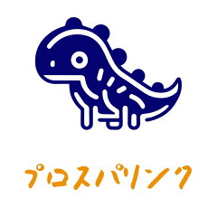 プロスパリンク／便利グッズ専門店