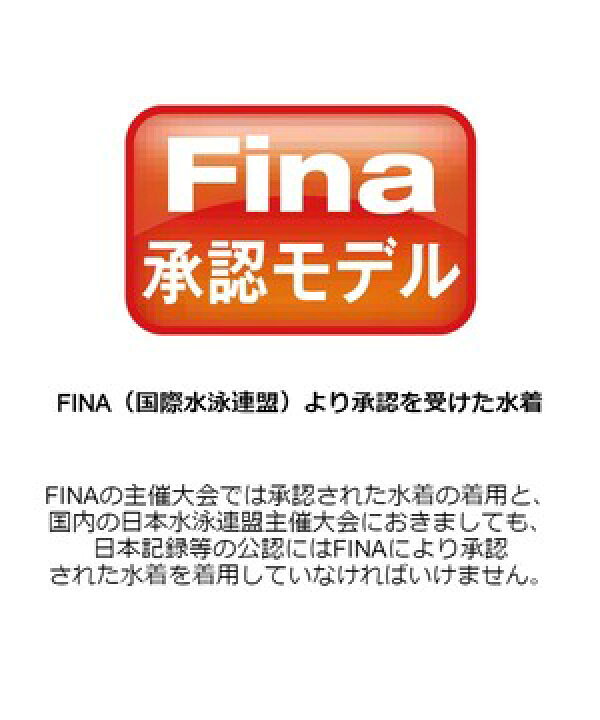 市場 公式 FINA承認 キッズ シリコン アリーナ アクアフォース３Dソフトキャップ 小物 スイムキャップ アクセサリー ジュニア