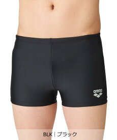 【マラソン期間限定 P10倍/10%OFFクーポン】【公式】アリーナ ボックスカット メンズ 男性 名前記載用ネームあり 練習用水着 ベーシック ワンポイント 無地 学校 スクール 水泳 スイムウェア スイミング 水着 スポーツ ブランド ARN-283N 2025年秋冬モデル