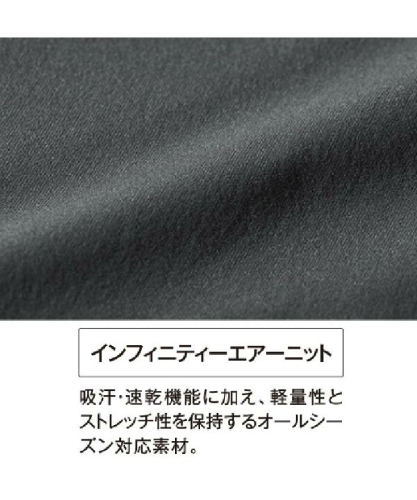 660円 【35%OFF】 野球 アンダーシャツ ノースリーブ 丸首 ゆったり デサント 4WAYストレッチ 軽量 吸汗 速乾 大谷選手着用予定 STD-726 660円 【35%OFF】 野球 アンダーシャツ ノースリーブ 丸首 ゆったり デサント 4WAYストレッチ 軽量 吸汗 速乾 大谷選手着用予定 STD-726