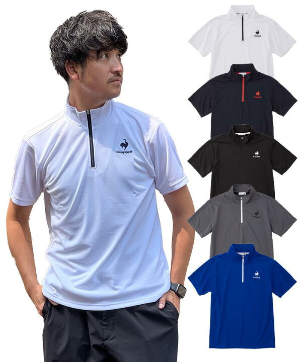 楽天市場 公式 ルコックスポルティフ エコペットハーフジップシャツ ワンポイント メンズ ウェア Tシャツ 半袖 ハーフジップ ベーシック ワンポイント ロゴ刺繍 ドライ トレーニング トレーニングウェア スポーツウェア ブランド ルコック 22年秋冬モデル