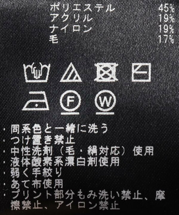 楽天市場】【公式】【+15%ポイントバック】デサントゴルフ 【ACTIVE】ハイネックセーター 汎用性 冬用 インナー 一枚着 メンズ ウェア セーター フリース ニット 防寒 ゴルフ ゴルフウェア おしゃれ スポーツウェア ブランド 2022年秋冬モデル DGMUJL02A : デサント公式 ... 楽天市場】【公式】【+15%ポイントバック】デサントゴルフ 【ACTIVE】ハイネックセーター 汎用性 冬用 インナー 一枚着 メンズ ウェア セーター フリース ニット 防寒 ゴルフ ゴルフウェア おしゃれ スポーツウェア ブランド 2022年秋冬モデル DGMUJL02A : デサント公式 ...