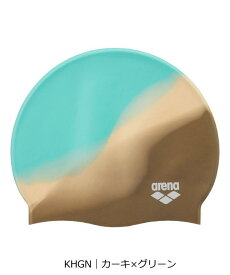 【マラソン期間限定 P10倍/10%OFFクーポン】【公式】アリーナ 【ARENA YOURLINE】 シリコーンキャップ レディース 女性 水泳帽 シリコン スイムキャップ 練習 水泳 スイミング アクセサリー 小物 スイミング プール スポーツ ブランド AS4FSC15U 2025年秋冬モデル