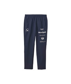 【公式】 MoveSport デサント 【オーセンティック】 AIRY TRANSFER TAIKYU ロングパンツ メンズ 2WAYストレッチ 撥水 UVカット トレーニング トレーニングウェア スポーツ ブランド ロングパンツ ズボン ウェア ST5SPZ22M 2025年秋冬モデル