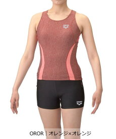 【マラソン期間限定 P10倍/10%OFFクーポン】【公式】アリーナ 【すらっとセパ】 フィットネスセパレーツ レディース アクアビクス 水中ウォーキング 練習 水着 水泳 スイム スイミング プール スイムウェア スポーツ ブランド AS5SWF40L 2025年秋冬モデル