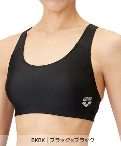 【公式】アリーナ ブラトップ レディース 重ね着 縫い込みパッド仕様 水泳 スイム スイミング プール 練習水着 小物 スイムウェア スポーツ ブランド 2025年春夏モデル AS5SWM31L