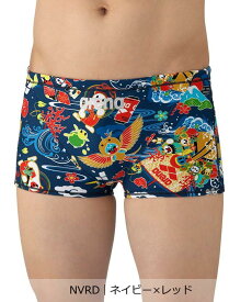 【マラソン期間限定 P10倍/10%OFFクーポン】【公式】 アリーナ arena 【タフスーツ】トレーニングスパッツ（ショートレッグ）【返品不可商品】 メンズ 男性 練習 総柄 水泳 スイム スイミング プール スポーツ ブランド AS5FWM29M 2025年秋冬モデル