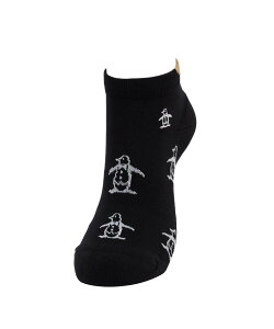 yz}VOEFA Munsingwear AN䞐VtyMWJ[h\bNX fB[X  RۖhL pC T|[g Yq[ C St  X|[c MG5FSO02L 2025