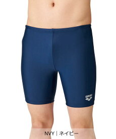 【マラソン期間限定 P10倍/10%OFFクーポン】【公式】アリーナ トールボックスカット 練習用水着 メンズ 男性 名前記載用ネームあり スクール水着 学校 水泳 水着 スイム スイミング ボックス スイムウェア スポーツ ブランド ARN-287N 2025年秋冬モデル