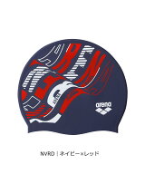 【アリーナ】アリーナ arena シリコーンキャップ｜公式大会不可【返品不可商品】_AS6SSC23U
