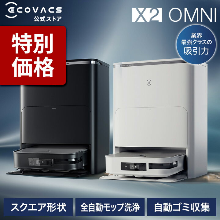 楽天市場】【クーポン利用で大幅値下げ！11/4 20:00〜11/11 01:59 