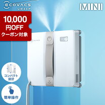 楽天市場】窓掃除ロボット winbot ウインボットの通販