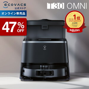 deebot t30omniの人気商品・通販・価格比較 - 価格.com
