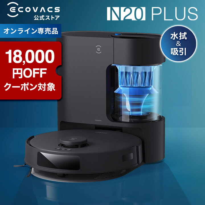 楽天市場】【クーポン利用で44,800円！3/28 00:00〜4/2 09:59 